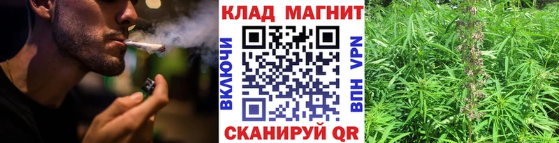 Где купить наркотики Гуково COCAIN Марихуана МЕФ Амфетамин OMG как войти ГАШИШ