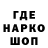 КЕТАМИН VHQ DyMa Popovych