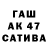 Кетамин VHQ Nafset Tuguz