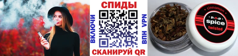 БУТИРАТ жидкий экстази  цена   Гуково 