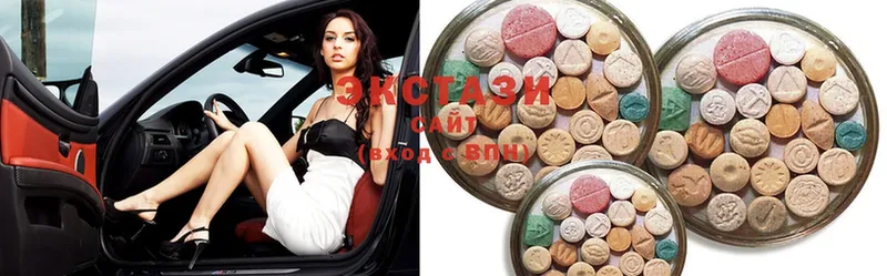 Ecstasy Дубай  что такое   МЕГА сайт  Гуково 