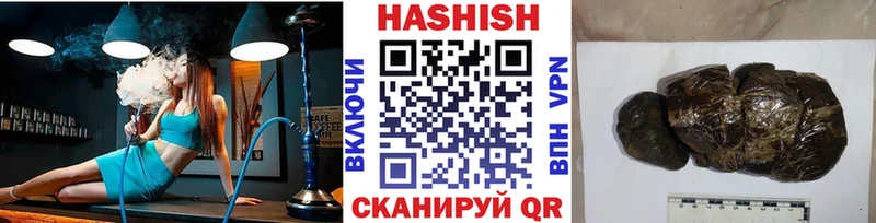 KRAKEN   Гуково  нарко площадка официальный сайт  ГАШ гашик 