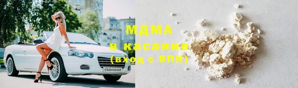 герыч Вяземский