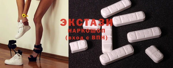 меф VHQ Вязьма