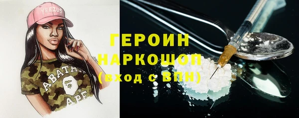 меф VHQ Вязьма