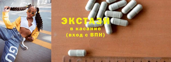 герыч Вяземский