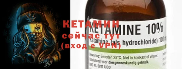 ПСИЛОЦИБИНОВЫЕ ГРИБЫ Краснотурьинск