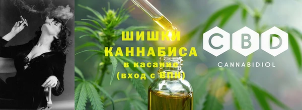 меф VHQ Вязьма