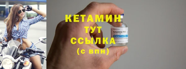 герыч Вязники