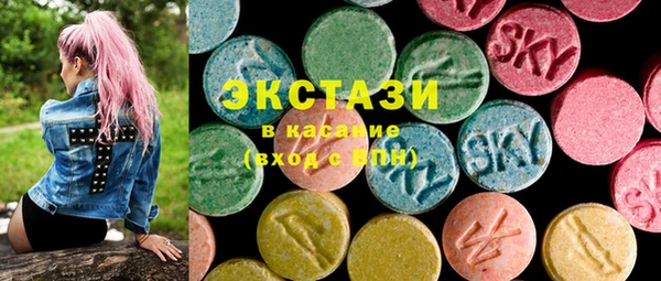 герыч Вязники