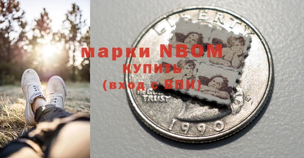 герыч Вязники