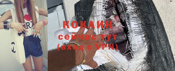герыч Вяземский