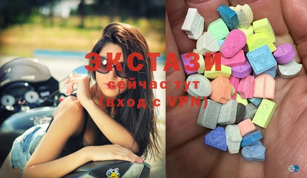 герыч Вяземский
