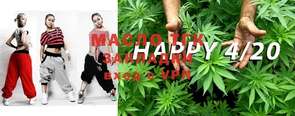 каннабис Михайлов