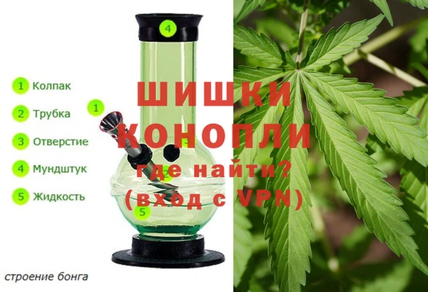 меф VHQ Вязьма