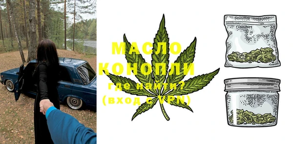 меф VHQ Вязьма