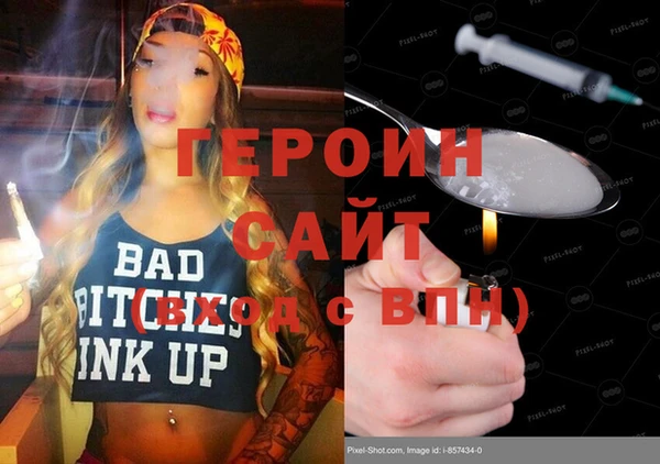 кокаин колумбия Мегион