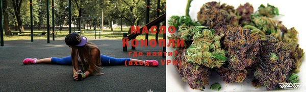 меф VHQ Вязьма