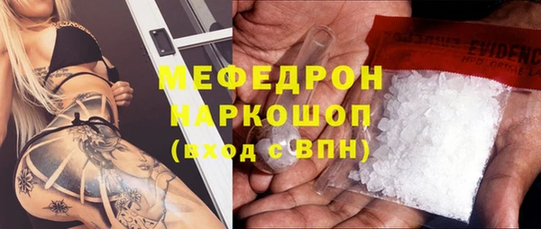 марихуана Медвежьегорск