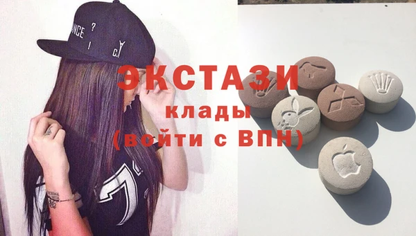 герыч Вязники