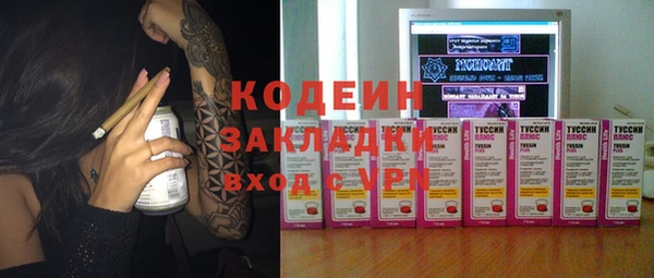 меф VHQ Вязьма