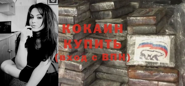 меф VHQ Вязьма