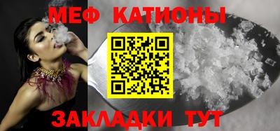 гашик Будённовск