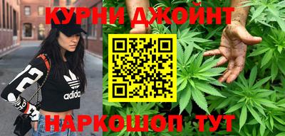 прущий лед Бугуруслан