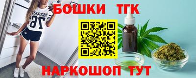 прущий лед Будённовск