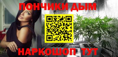 кокаин премиум Бузулук