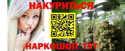 прущий лед Будённовск