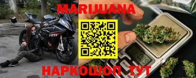 прущий лед Будённовск