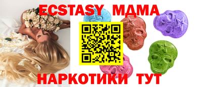 кокаин премиум Бузулук