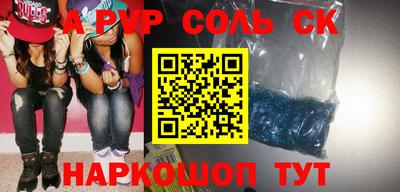 COCAINE Гагарин