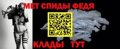 кокаин премиум Бузулук
