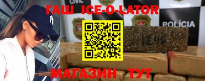 MESCALINE Бузулук