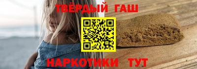 трава Гай