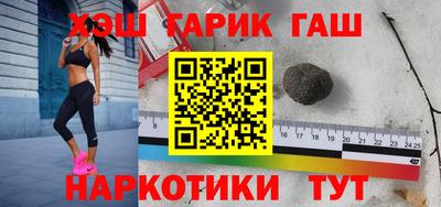 кокаин премиум Бузулук