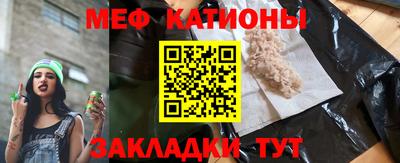 прущий лед Будённовск