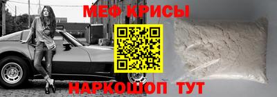 кокаин премиум Бузулук