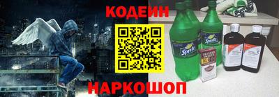 мефедрон мука Абакан